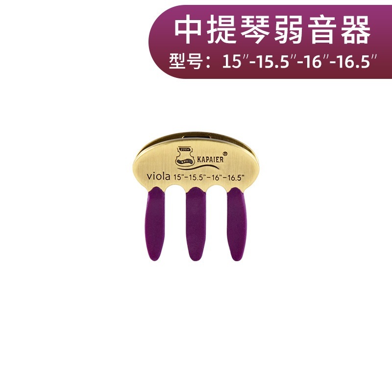 tw-11134207-820ld-mpte6gekp9fxc0