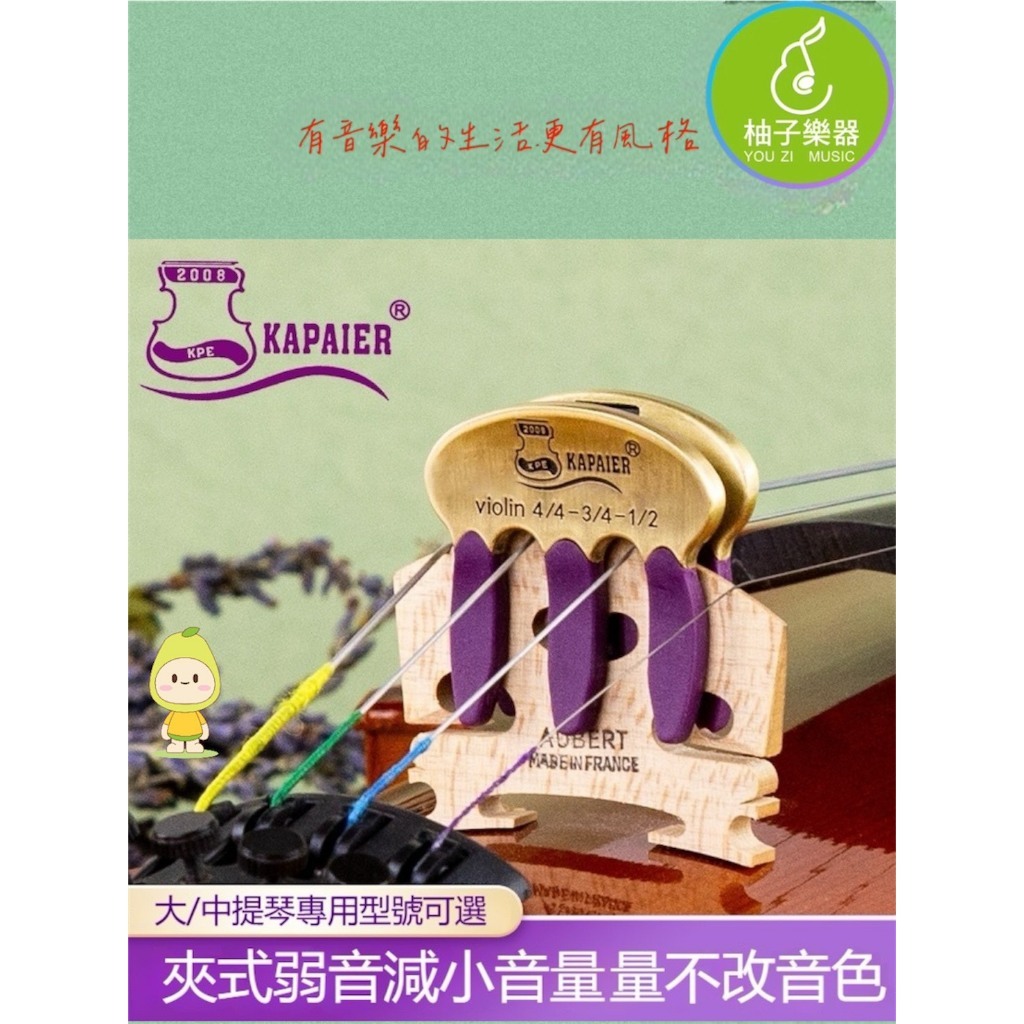 tw-11134207-820lc-mptdzuuro4jvcf