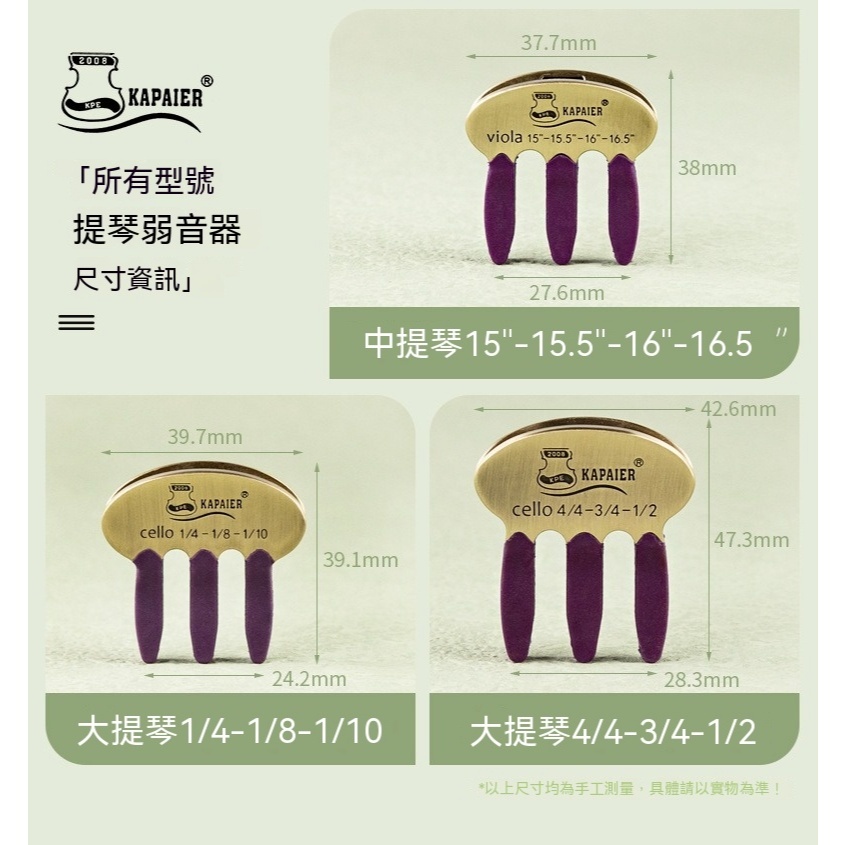 tw-11134207-820la-mptdzuqaafpc6b
