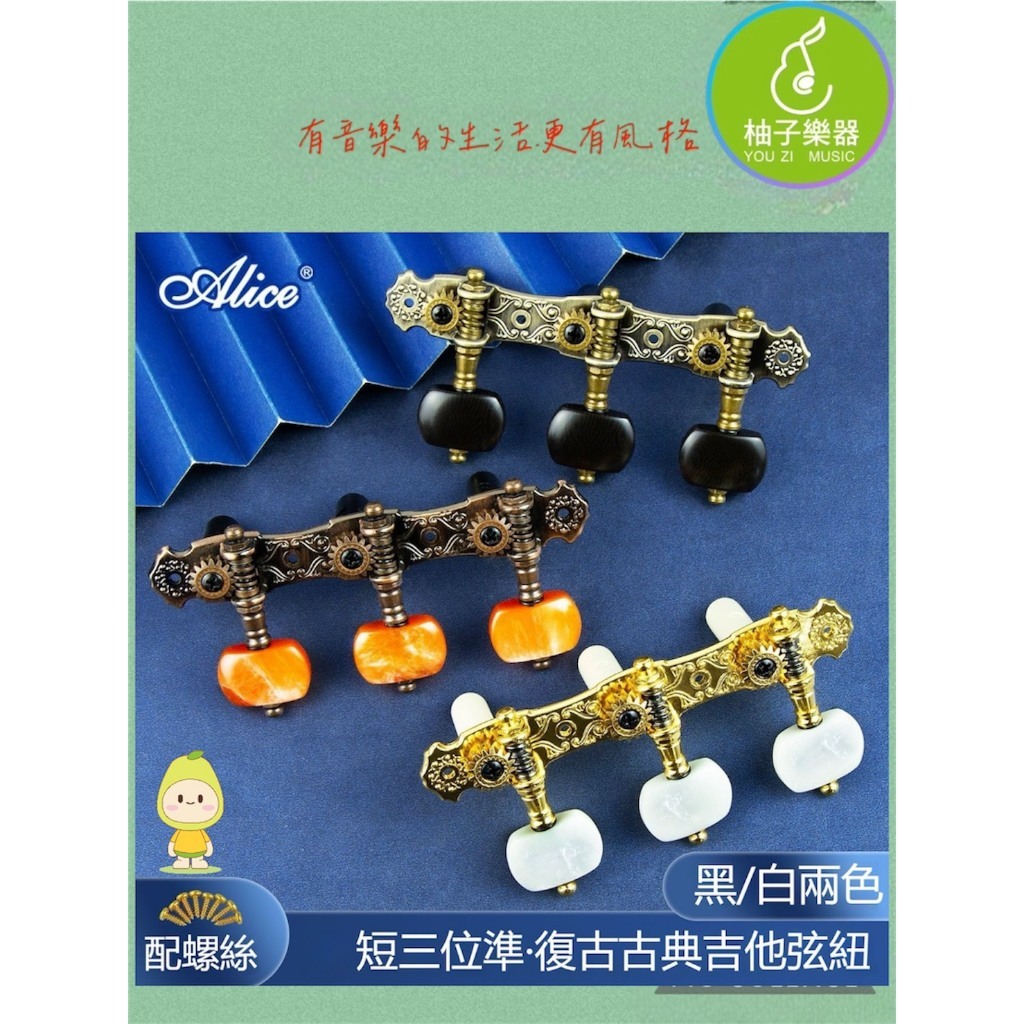 tw-11134207-820le-mpt82x5hyh3513