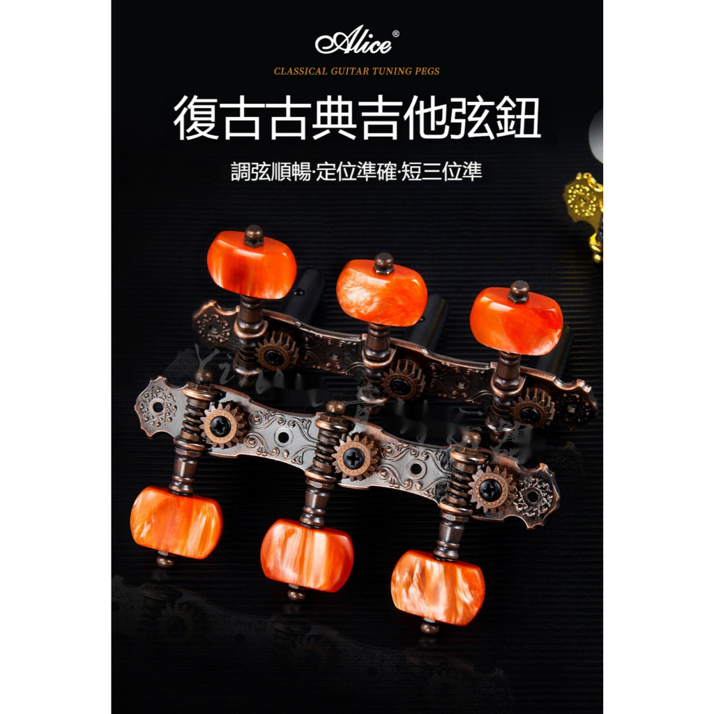 tw-11134207-820lc-mpt82x58mrdabc