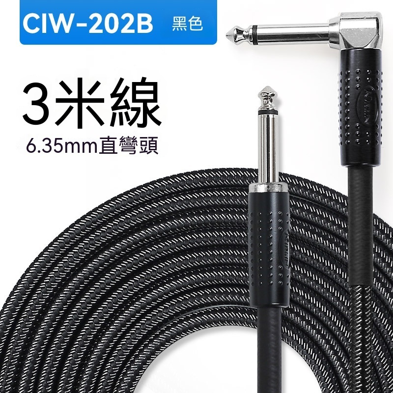 tw-11134207-820l4-mpuhj8hgw2do7c