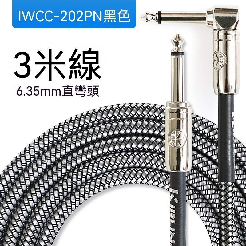 tw-11134207-820lb-mpuhk2lzkaa389