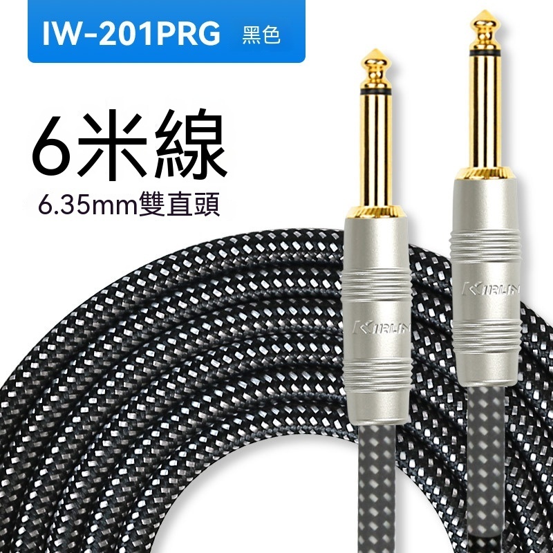 tw-11134207-820le-mpuhkwfeanlt45