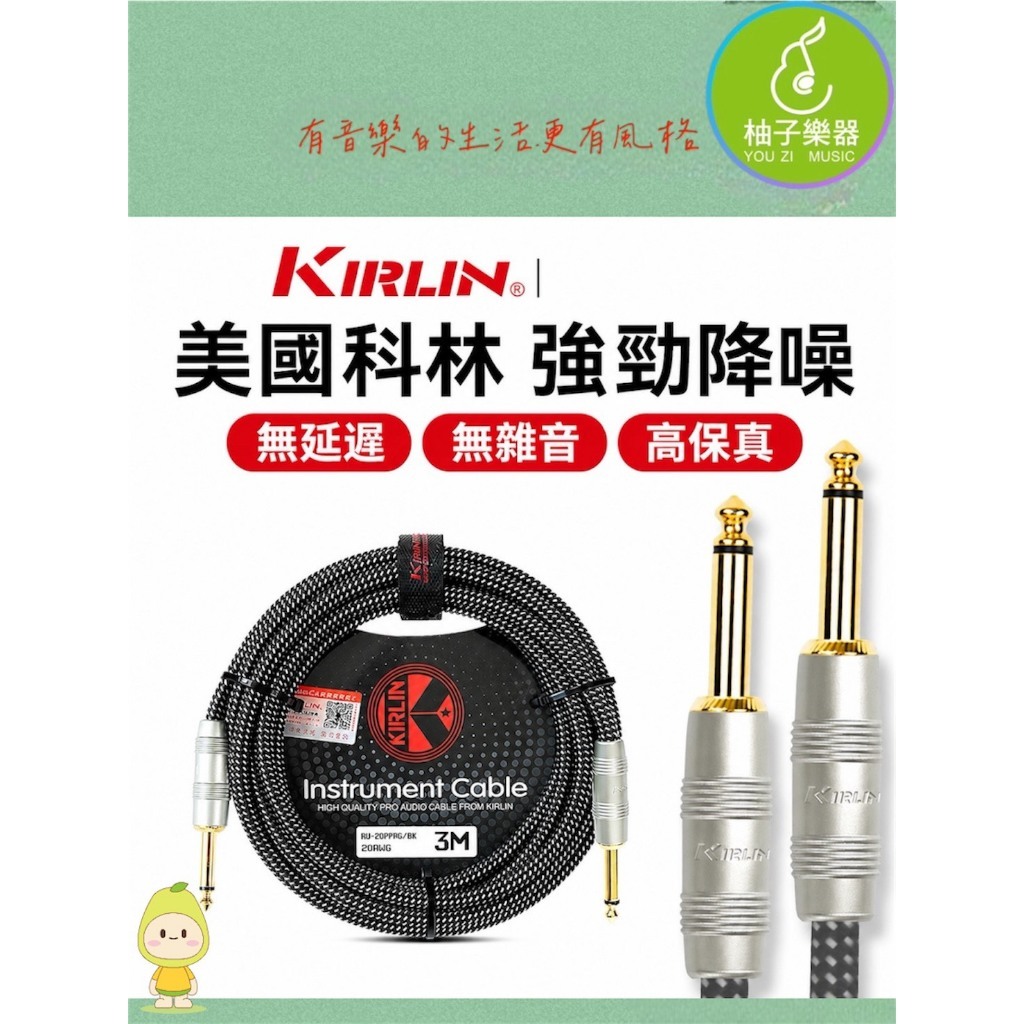 tw-11134207-820lf-mpuh1mp19hxc13