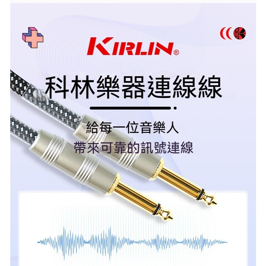 tw-11134207-820lh-mpuh1mp8ac5e2a