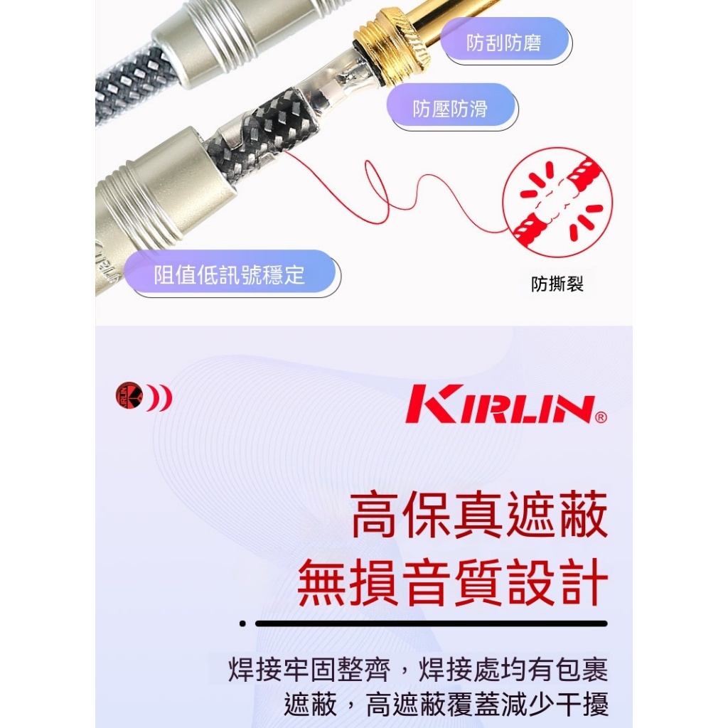 tw-11134207-820l4-mpuh1mp7s2rv93