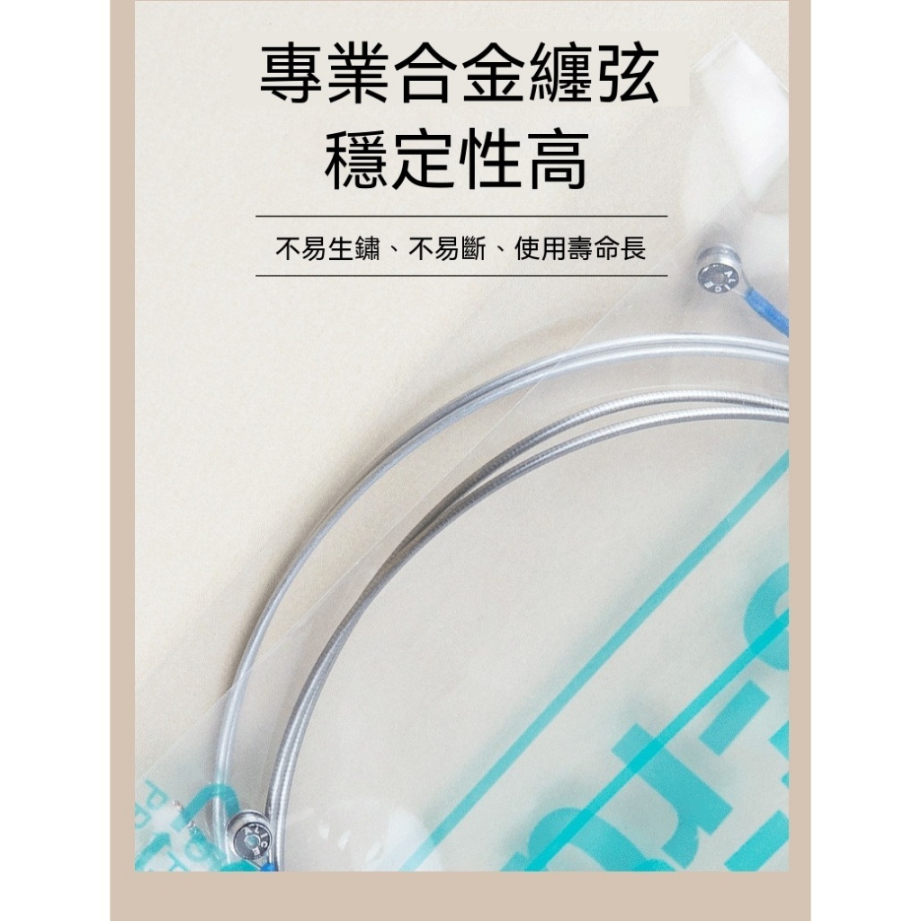 tw-11134207-820l4-mptchze02a687d