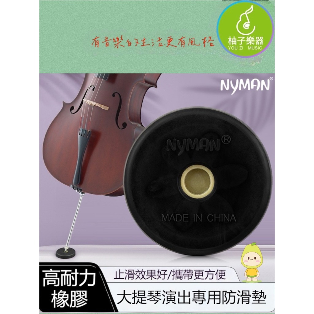 tw-11134207-820l6-mpteo7up2bkef2