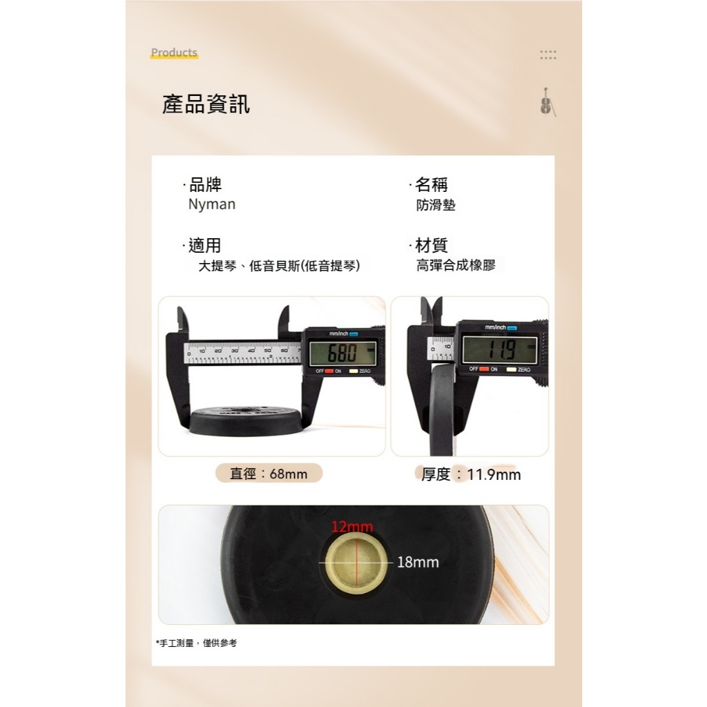 tw-11134207-820l8-mpteo7upeyob8e