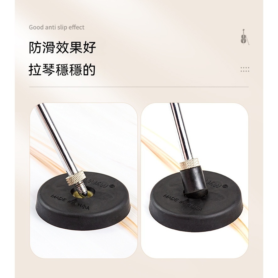 tw-11134207-820le-mpteo7uo1sss24