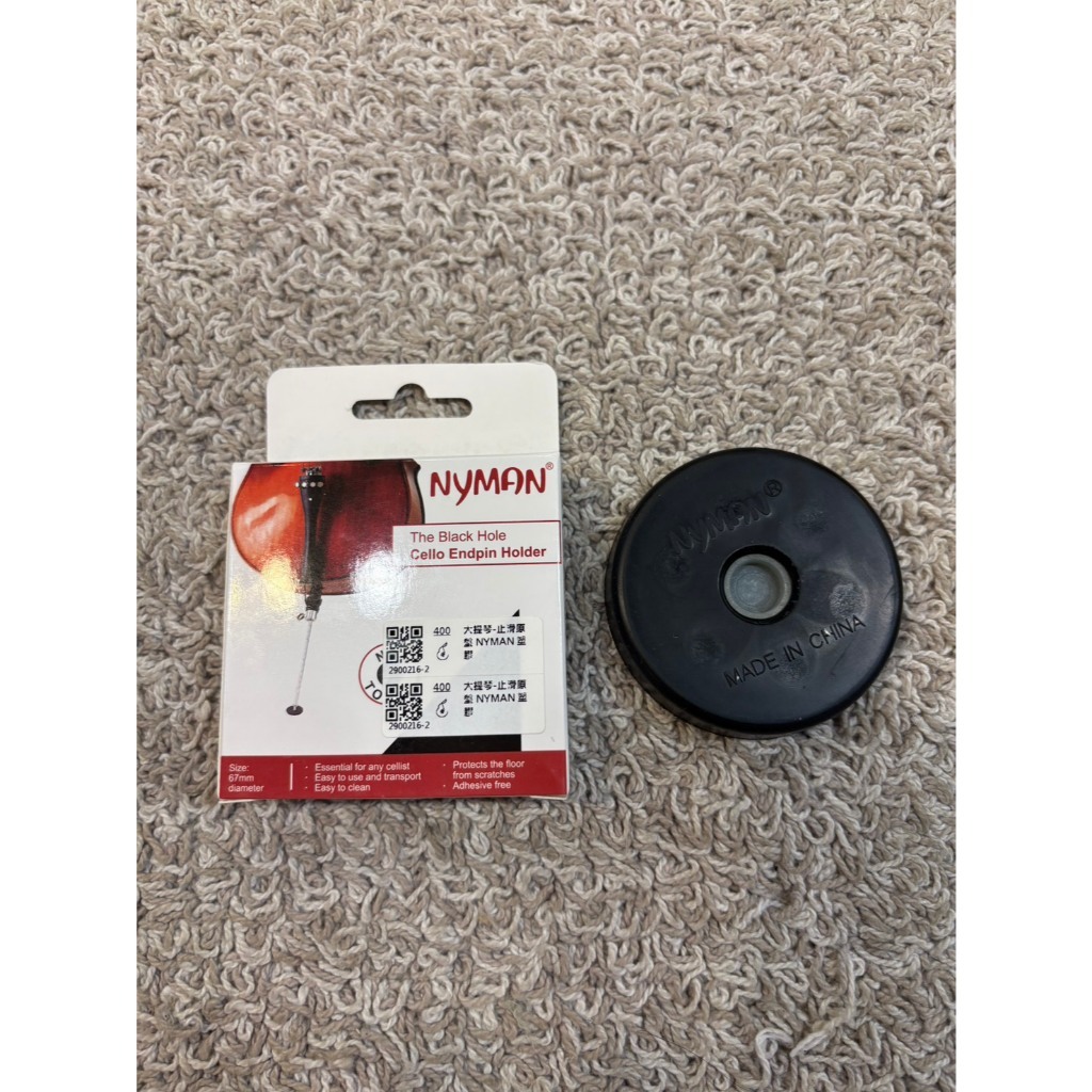 tw-11134207-820l6-mpteo7udbimn65