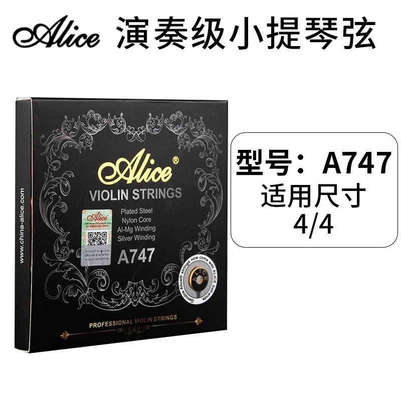 tw-11134207-820le-mptbocr1liwy1b
