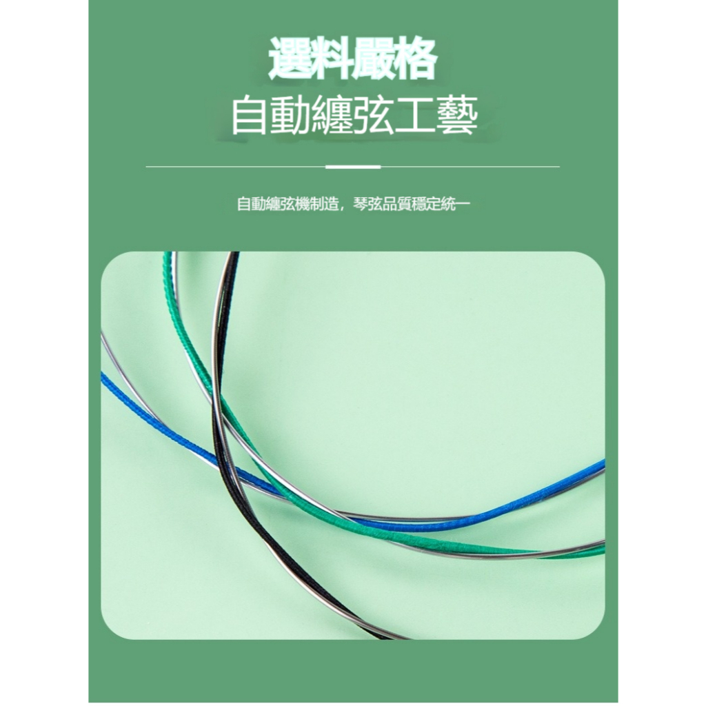 tw-11134207-820lf-mptbijcrj5zh48