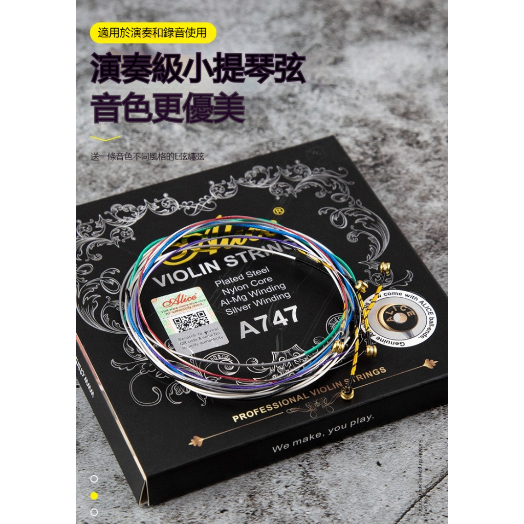 tw-11134207-820lb-mptbijcorfnldb