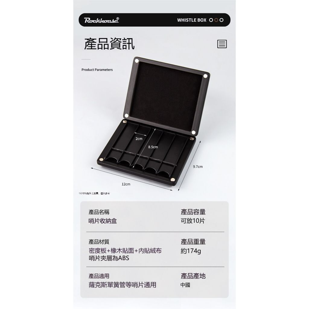 sg-11134201-821fy-mgq82guab9qi47
