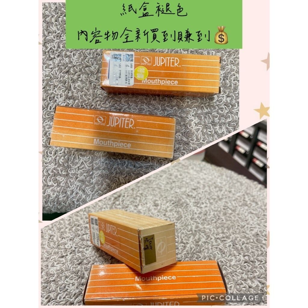 sg-11134201-824i5-melsf4r11jwg76