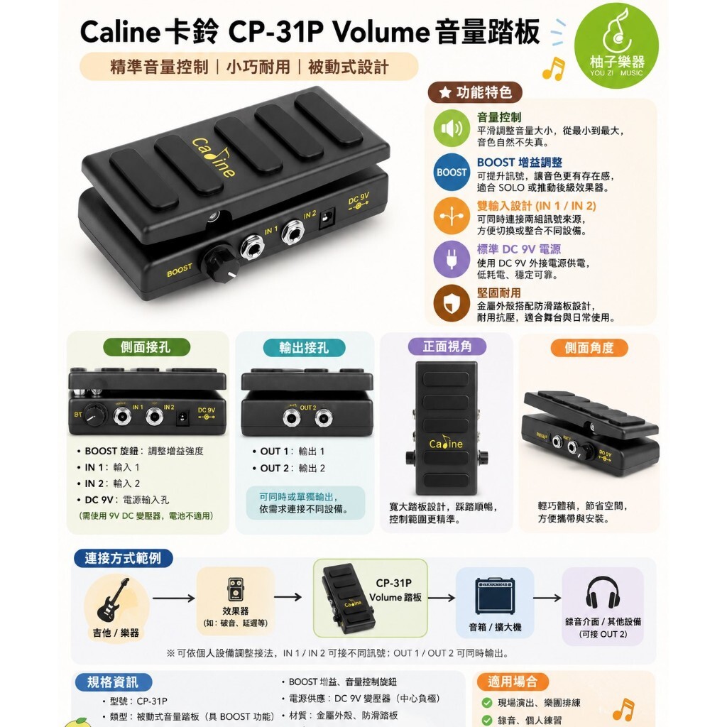 tw-11134207-820li-mq32syinw4y496