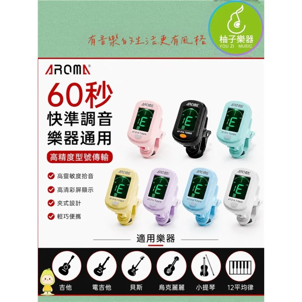 tw-11134207-820li-mq8y0wtacvf193