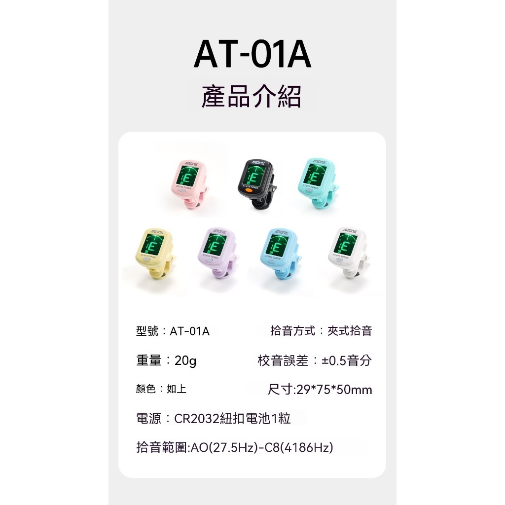 tw-11134207-820lg-mq8y0wtg661b10
