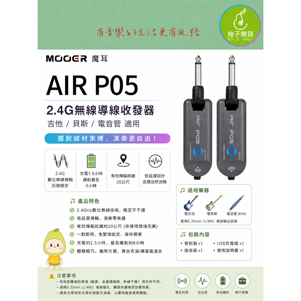 tw-11134207-820ld-mq8uai90q51db1
