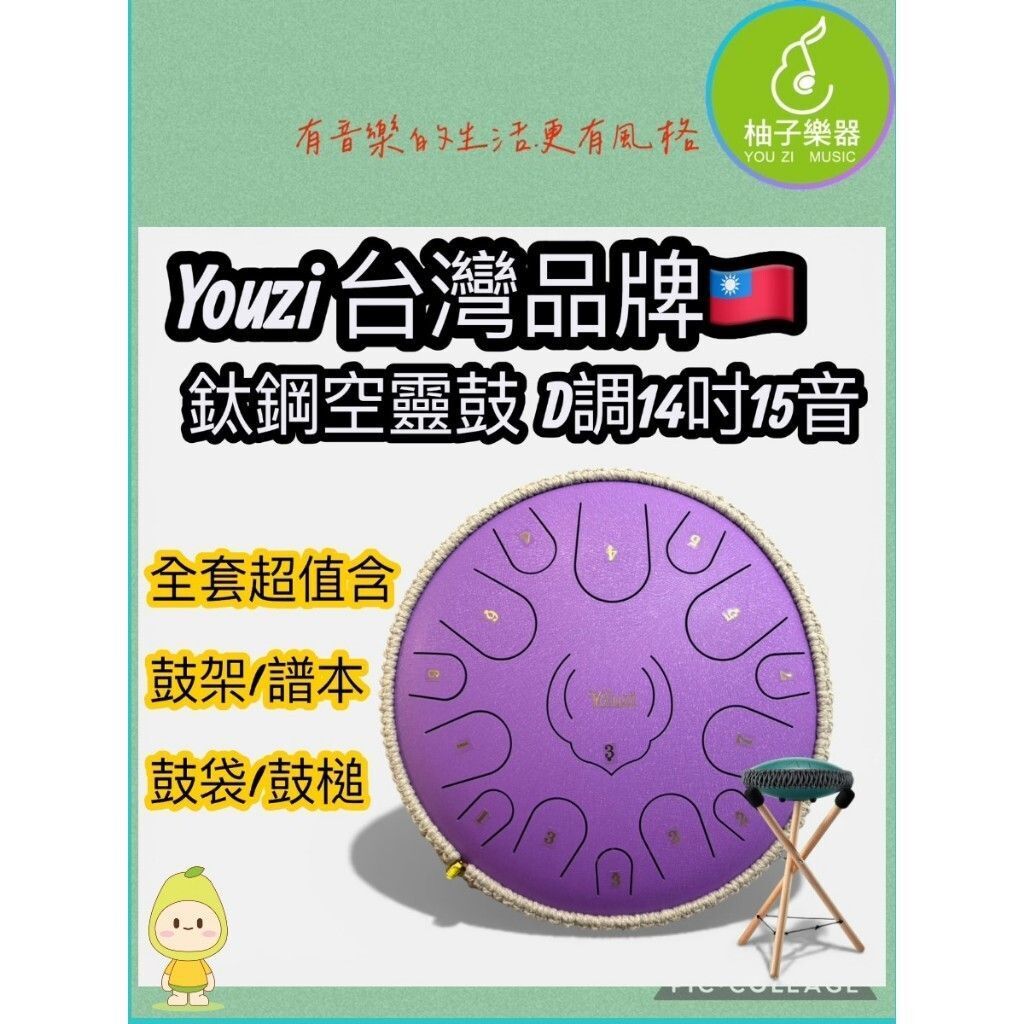 sg-11134201-82607-ml0r86dls9hdbd