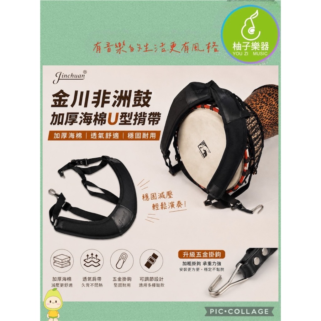 tw-11134207-820l4-mr1ctqfcp8n8fb