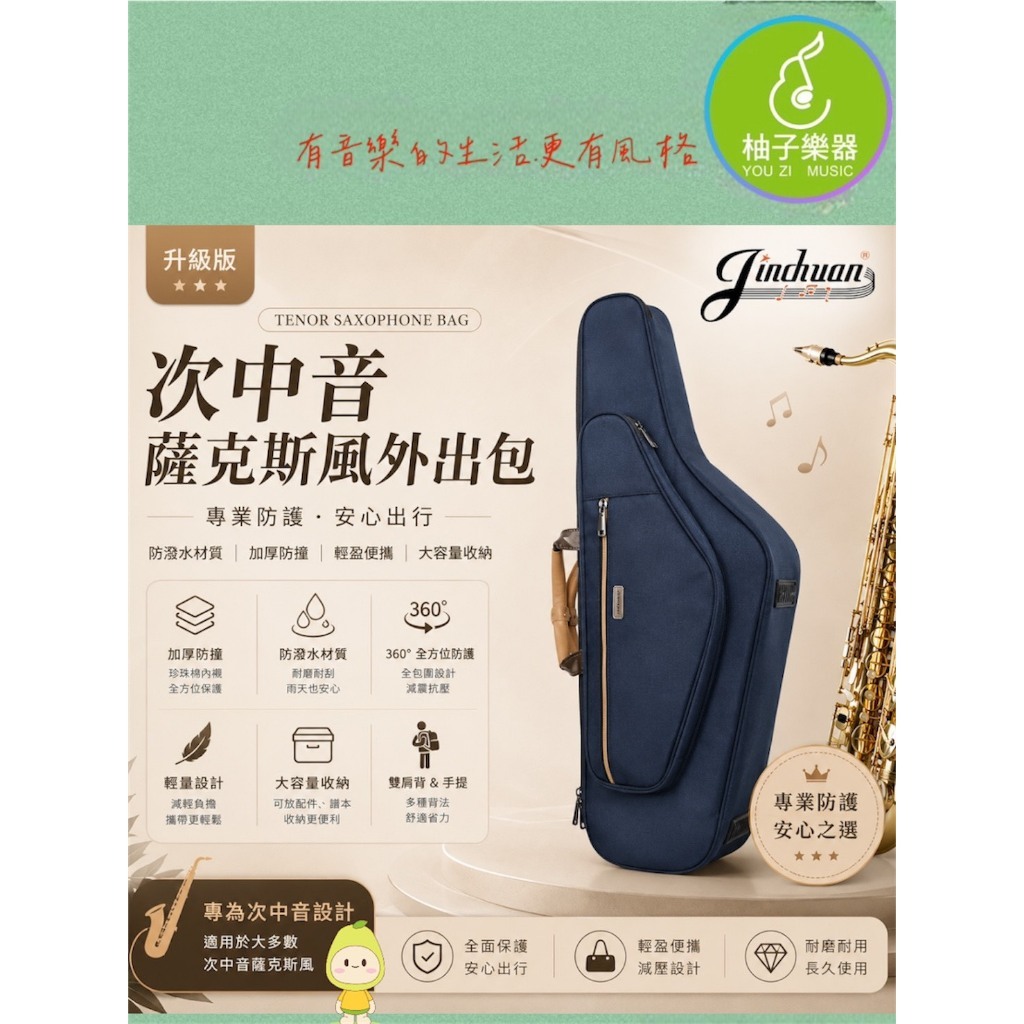 tw-11134207-820lc-mr1i8waudpfq4a