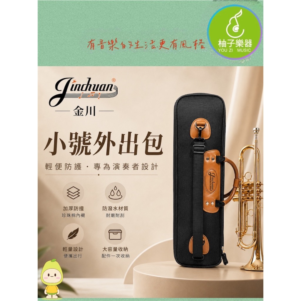 tw-11134207-820la-mr1ivhf00uti49