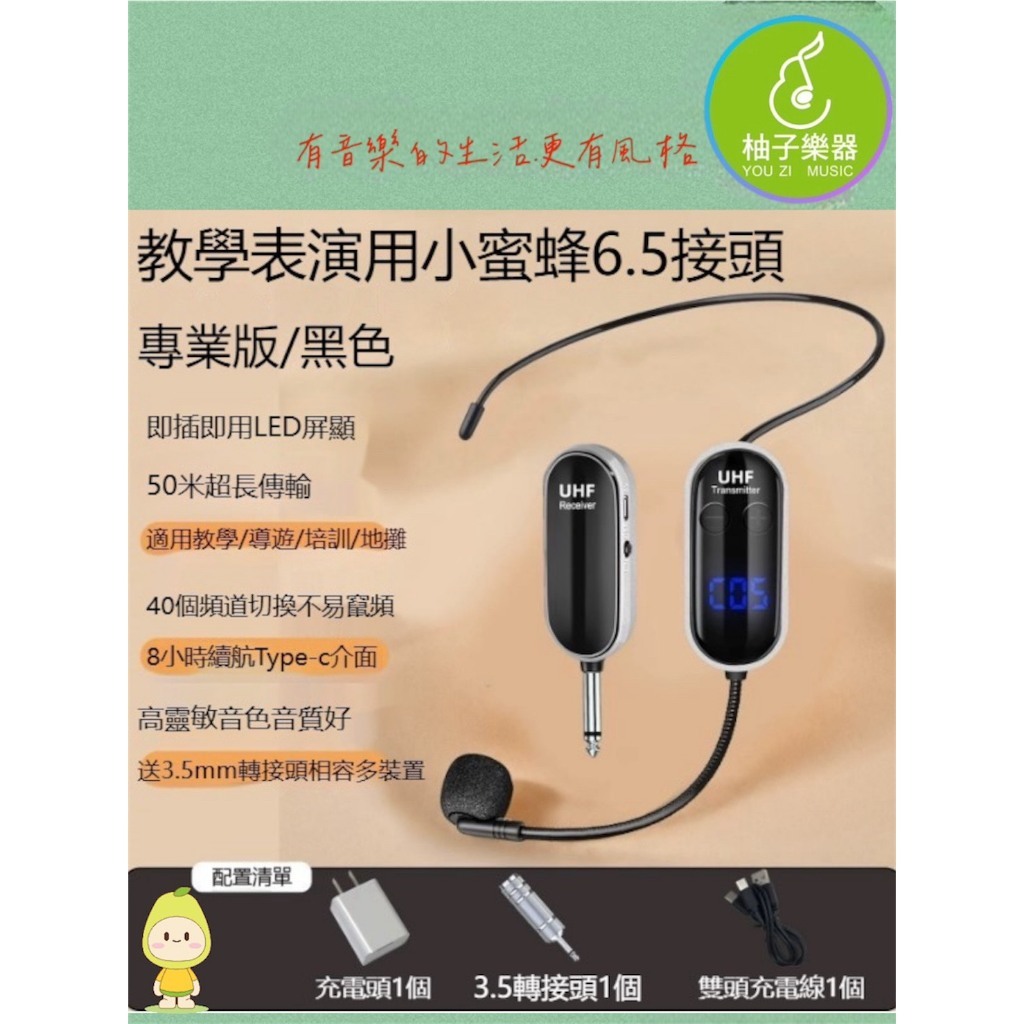 tw-11134207-820l8-mr1a0vllwvep5b