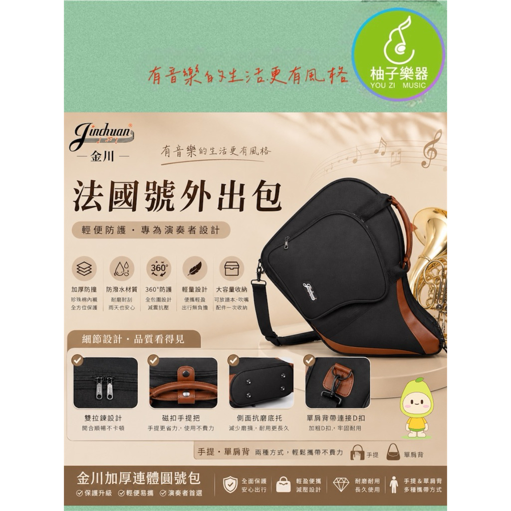tw-11134207-820l5-mr1jcf3m1tz6d8
