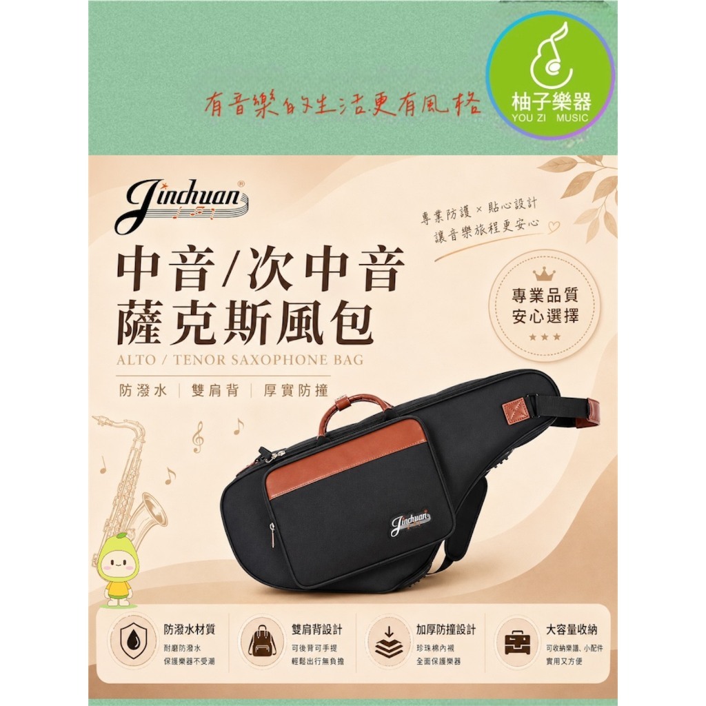 tw-11134207-820lf-mr1hr93yd6h143