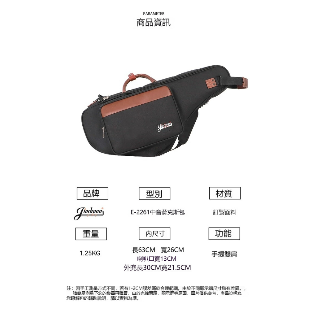 tw-11134207-820l9-mr1hxa3qno5e6b