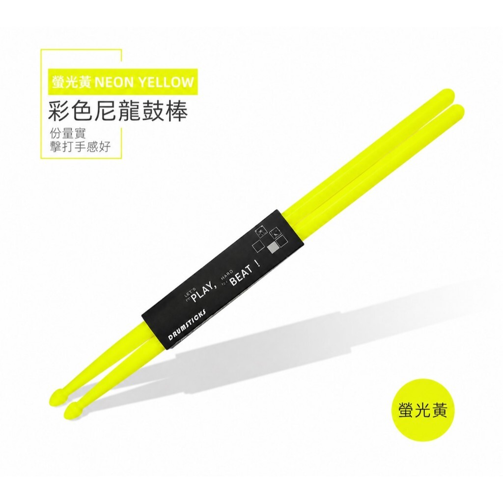 tw-11134207-820la-mr8h3vf0dmo654
