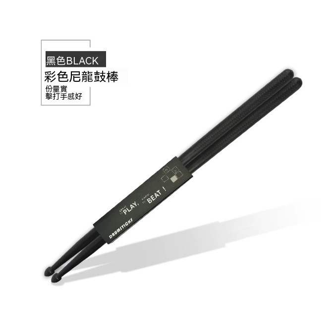 tw-11134207-820ld-mr8h4k4jfsav34
