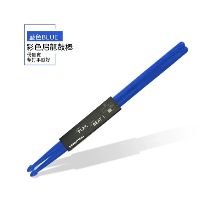 tw-11134207-820lb-mr8h4p9rj8cmfb