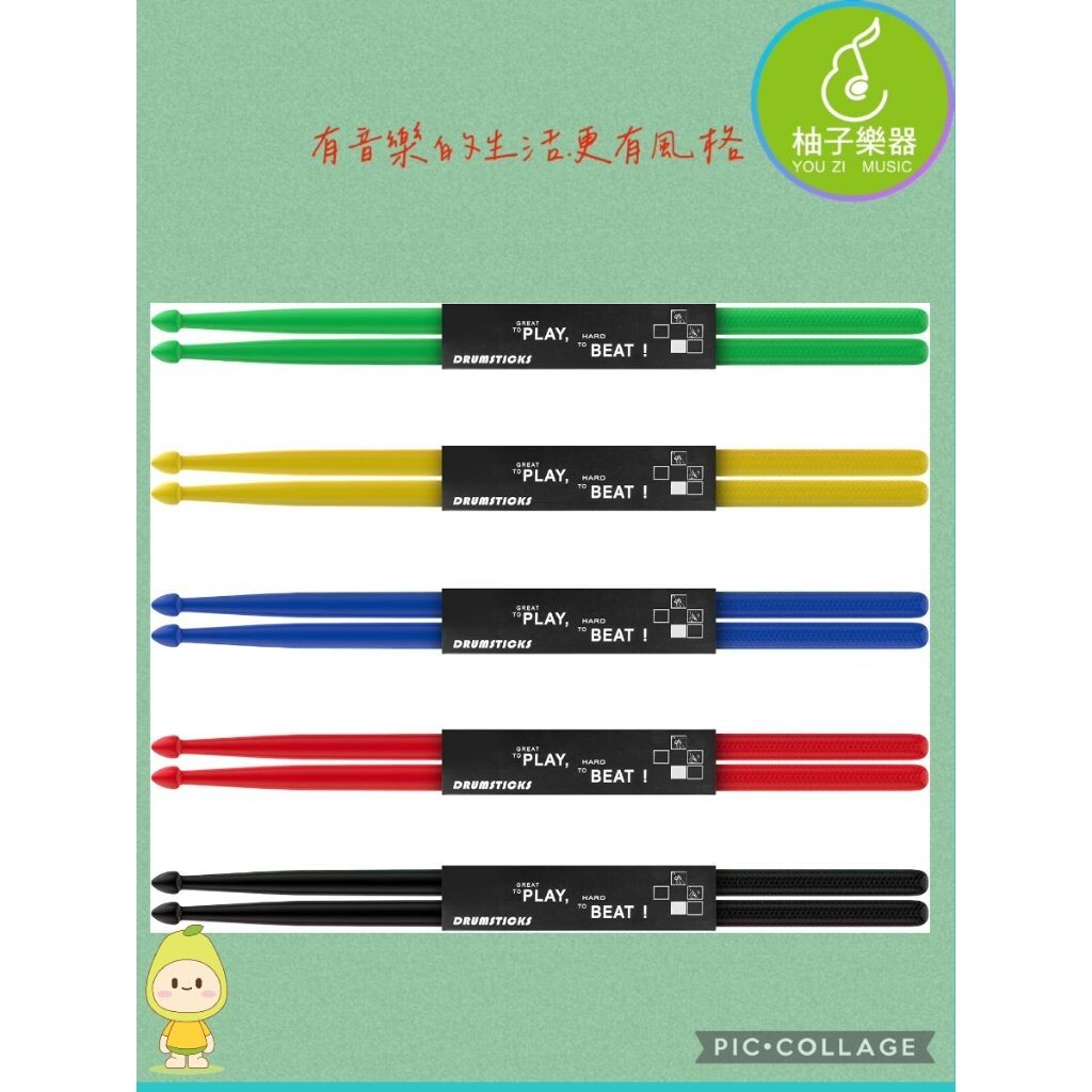 sg-11134201-824gm-mfjfz06jwy6gd5