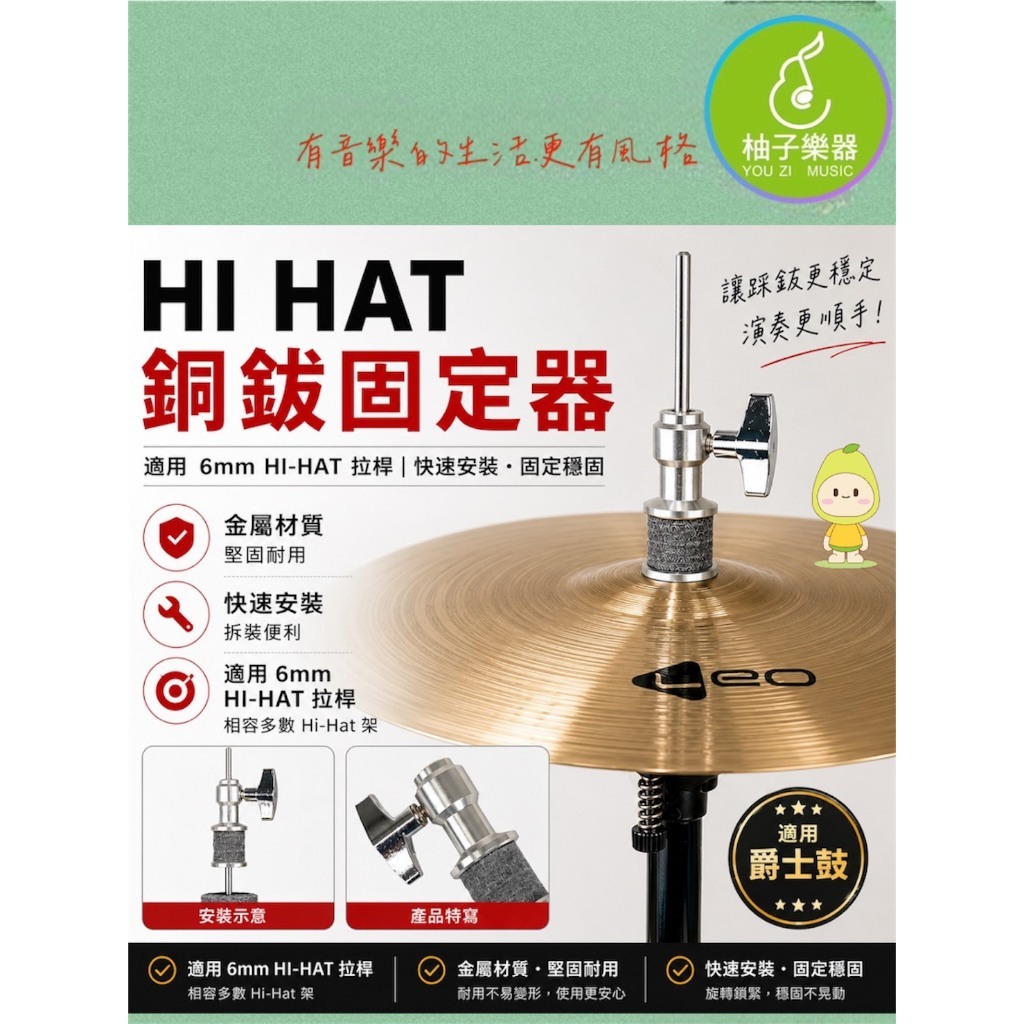 tw-11134207-820li-mr8k4g2zxatod9