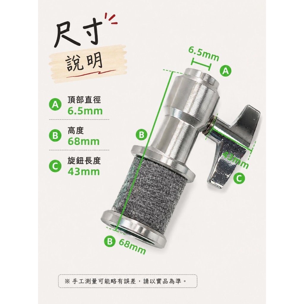 tw-11134207-820l4-mr8k4g2q64ufdc