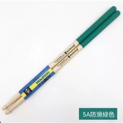tw-11134207-820l8-mr8i9o1mhzid45