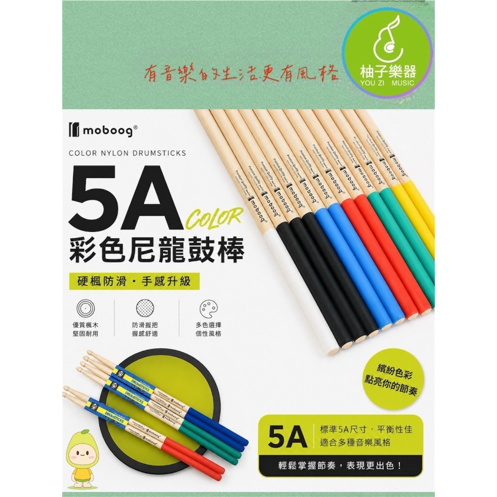 tw-11134207-820l6-mr8i2afkm2v812