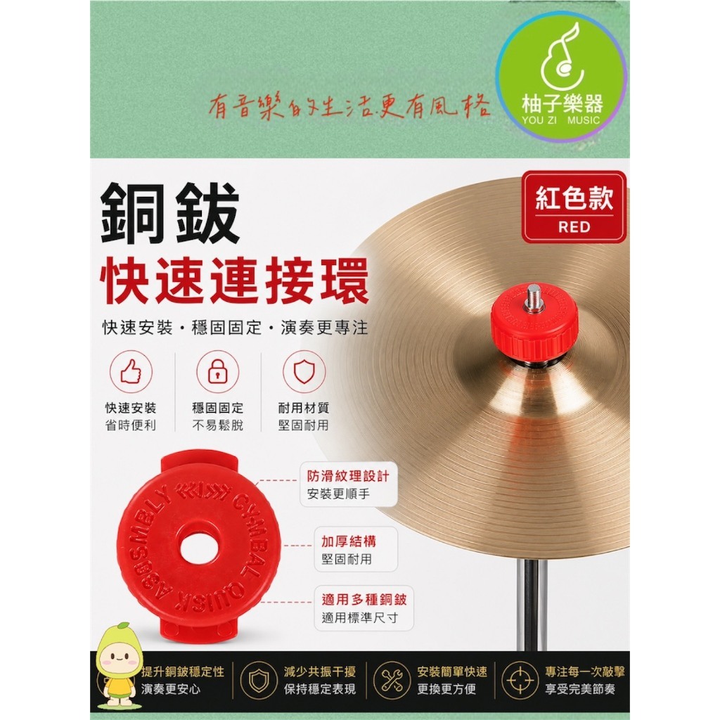 tw-11134207-820l4-mr8j6k44a2o595