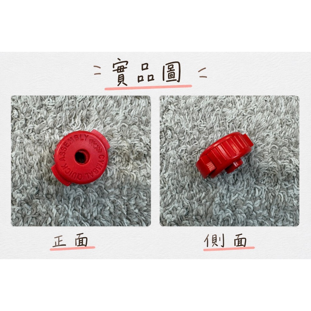 tw-11134207-820ld-mr8j6k4aheyucc