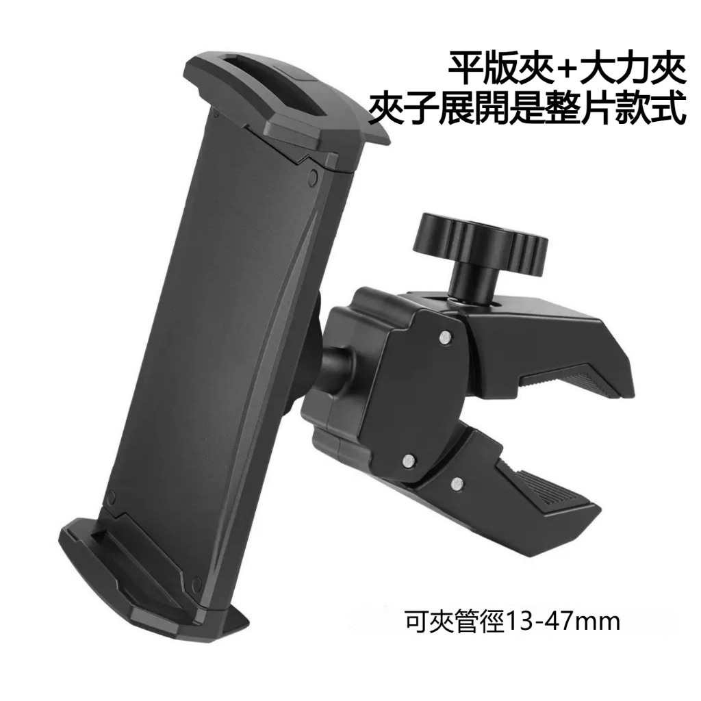 tw-11134207-820l6-mrbjowhp3e9uda