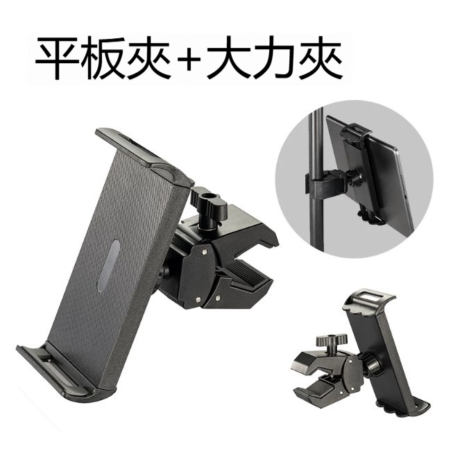 tw-11134207-820l5-mrbjp3gmx0qpef