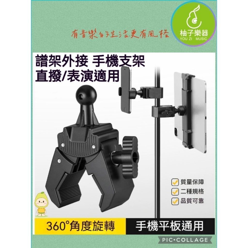 sg-11134201-8257s-mr8rkhohdv5s9f