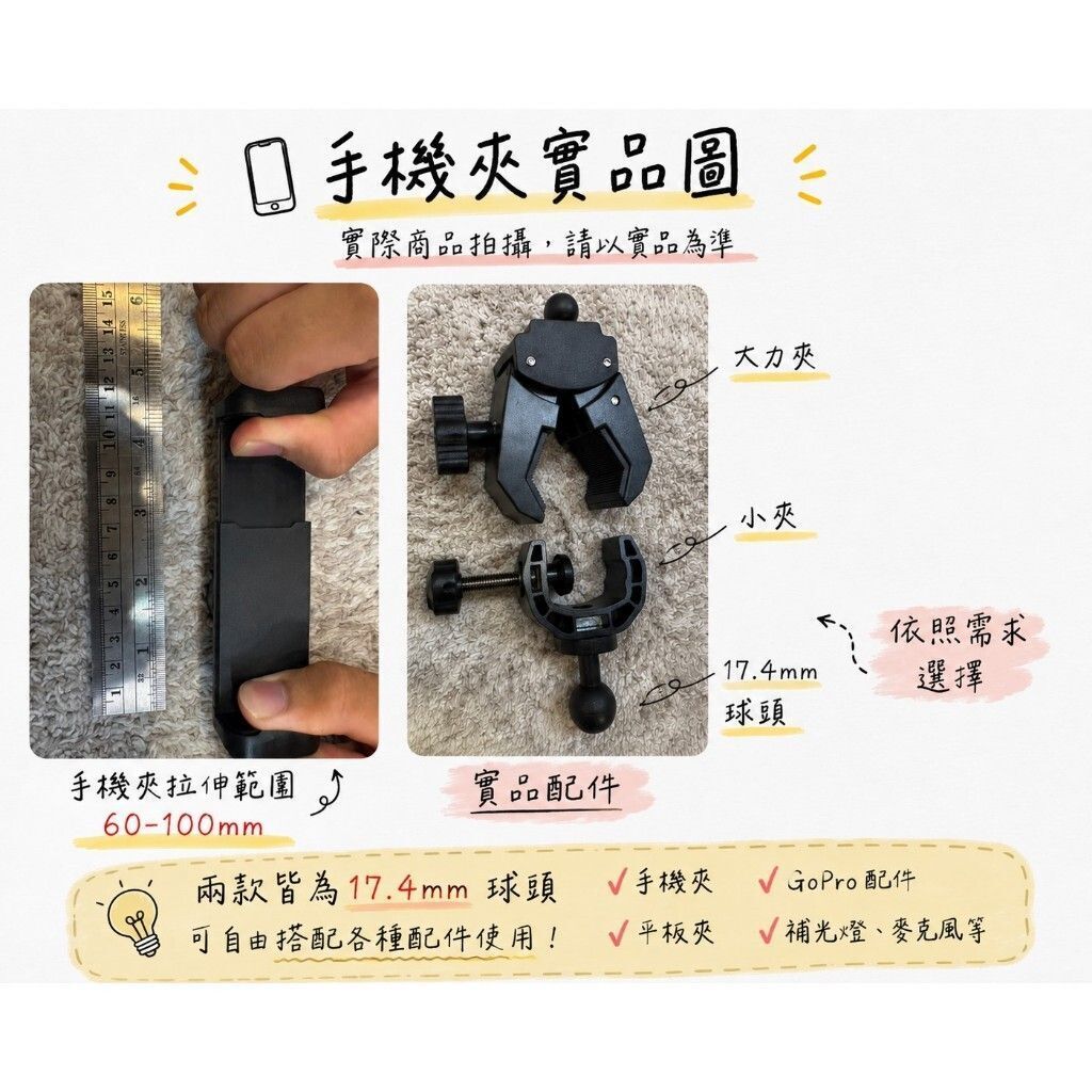 sg-11134201-82583-mr8rkk1aazgm4f