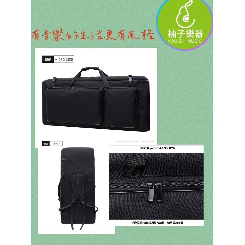 sg-11134201-824il-megndc22lreo05