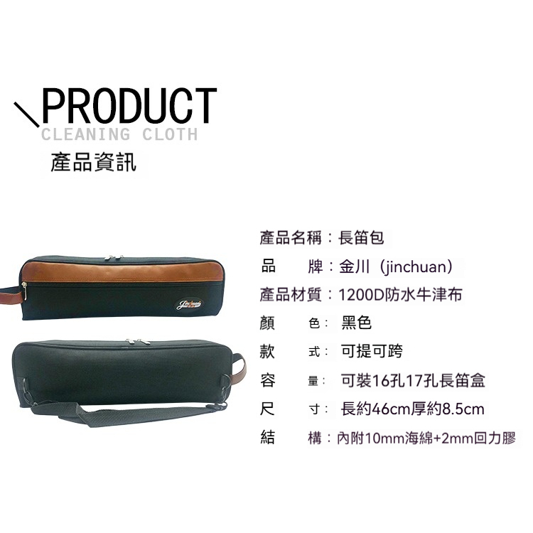 tw-11134207-820lb-mkb11d4to2ki4b