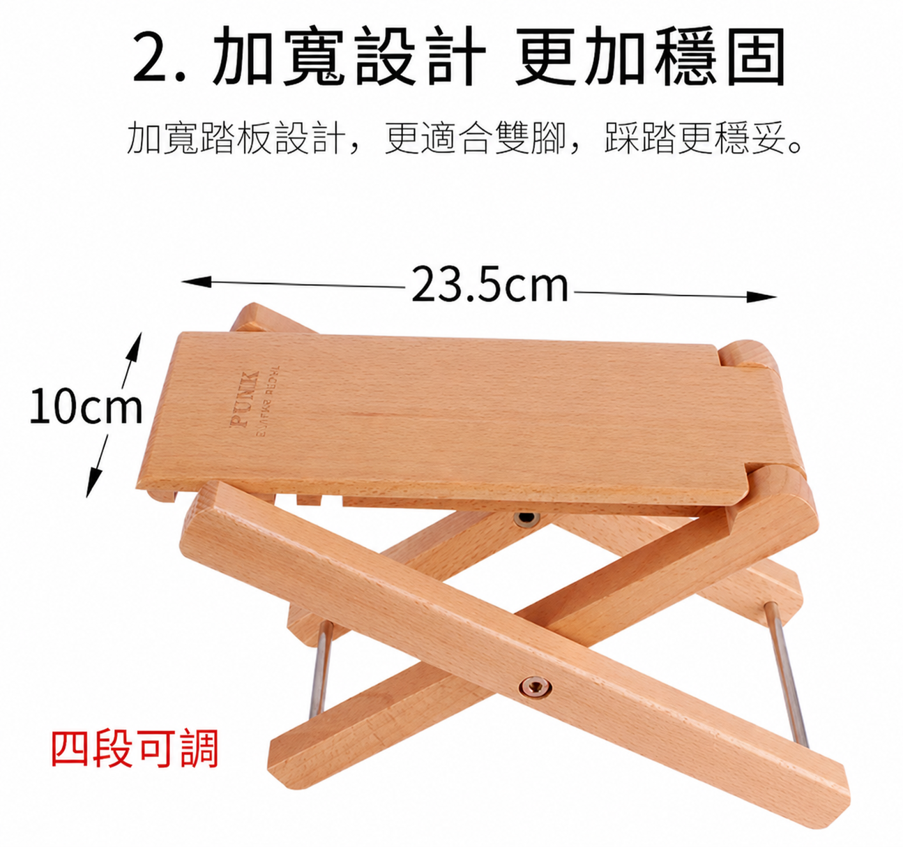 ops-product-listing-cases%2Fsku_1uk235n%2Fcompleted%2F1787136296096-5-6x4uzx2